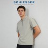 【时尚外穿POLO】舒雅男士运动休闲速干面料POLO领短袖上衣 39/26943U 商品缩略图2