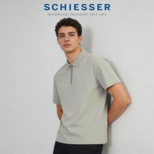 【时尚外穿POLO】舒雅男士运动休闲速干面料POLO领短袖上衣 39/26943U 商品图2