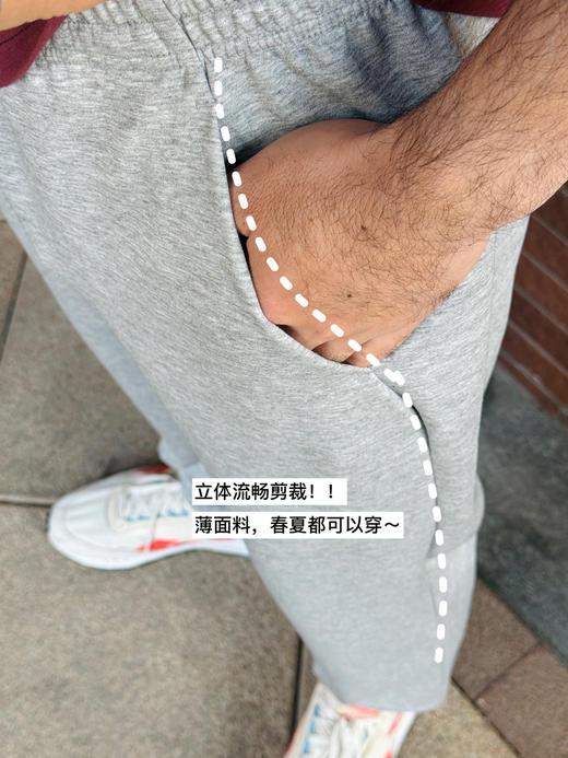 26春夏--迪家高品质薄款-男士极简收口卫裤【包邮+三天无理由退换】 商品图1