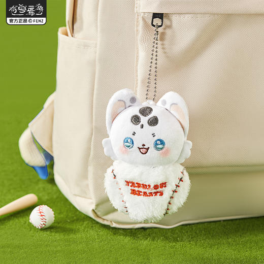 《非人哉官方店》有兽焉棒球系列毛绒盲盒动漫潮玩公仔玩偶装饰摆件 商品图3