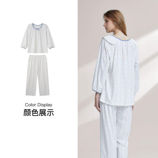 【7.5折限时特惠】【秀黛】女圆领印花长袖套装棉拉架柔软亲肤透气清新竖条纹田园小碎花开衫休闲女士春秋睡衣家居服W1551002T【门店同款】 商品图3