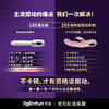 【内“抠”外“抖”】roomfun房趣 抠抠乐 抠动伸缩震动棒 商品缩略图5