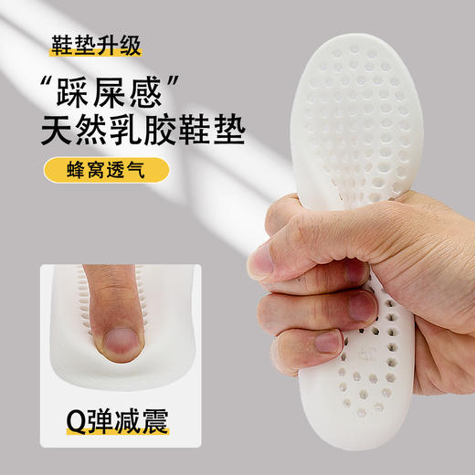 【59元任选】kappa kids卡帕春夏款儿童时尚日常百搭休闲板鞋运动鞋 商品图3