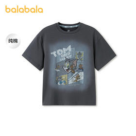 【猫和老鼠IP商场同款】巴拉巴拉童装男童短袖t恤儿童2026新款夏