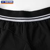 VICTOR威克多羽毛球服女款吸汗速干运动裙裤K-61302 商品缩略图1