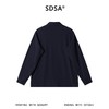 SDSA男装2026新款高贵轻奢时尚简约胸袋拉链口袋立领弹力夹克百搭 商品缩略图4