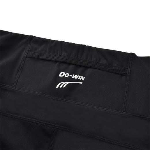 多威新品春夏跑步竞速男款紧身短裤3252144 商品图9