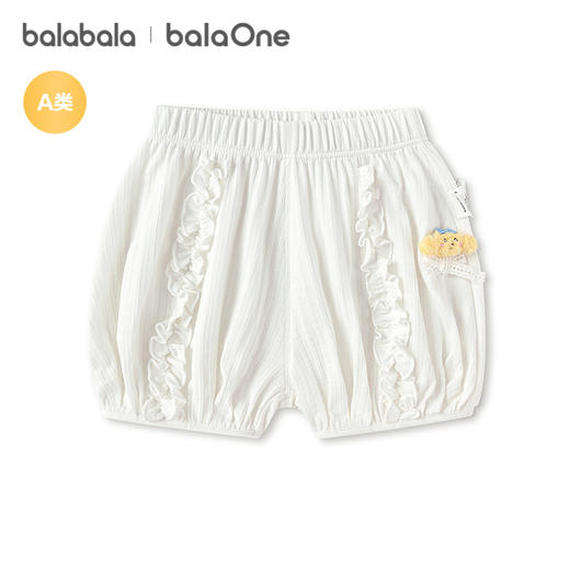 【balaOne】巴拉巴拉童装宝宝裤子婴儿短裤2026新款夏季甜美时尚 商品图4