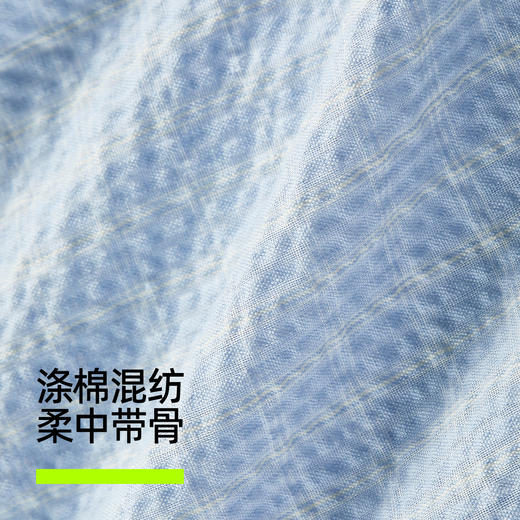 【新品上新】有棵树泡泡纱刺绣可外穿男士家居服套装-P1180 商品图2