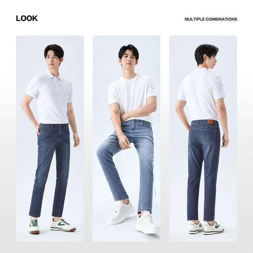 【瞬间凉感】柒牌男士牛仔长裤2026春夏新款潮流修身男款休闲裤 130H70720 商品图2