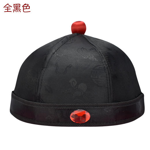 全黑色 男女地主瓜皮帽子唐装寿帽殡葬用品寿衣全套配件 商品图0