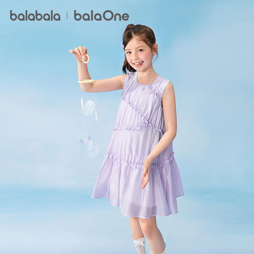 巴拉巴拉童装儿童裙子女童2026新款夏装无袖连衣裙中大童甜美洋气 商品图2