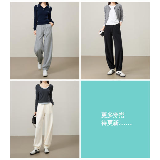 【春款-束脚-运动裤】逸阳高腰宽松显瘦休闲运动卫裤8072 商品图7