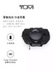 TUMI 行李袋男  0232845D-F 黑色. 商品缩略图2
