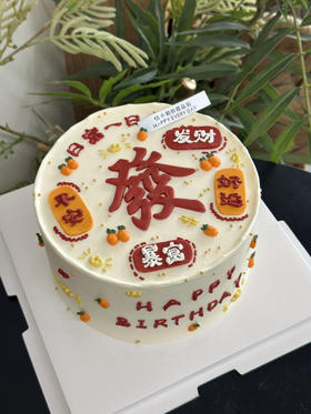 发财蛋糕，提前24小时以上预定