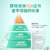 【多sku】Witsbb健敏思有机DHA60粒/瓶 商品缩略图6