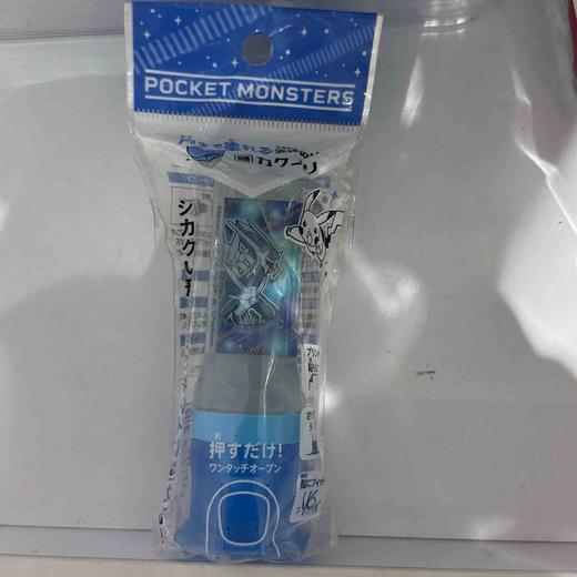比卡丘胶棒 宝可梦限定 透明蓝 258729002 商品图0