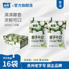山花百利包椰子牛奶180mL*16袋口感香甜 商品缩略图0
