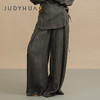 JUDYHUA生命的轨迹系列阔腿裤 商品缩略图0