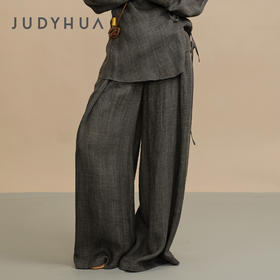 JUDYHUA生命的轨迹系列阔腿裤