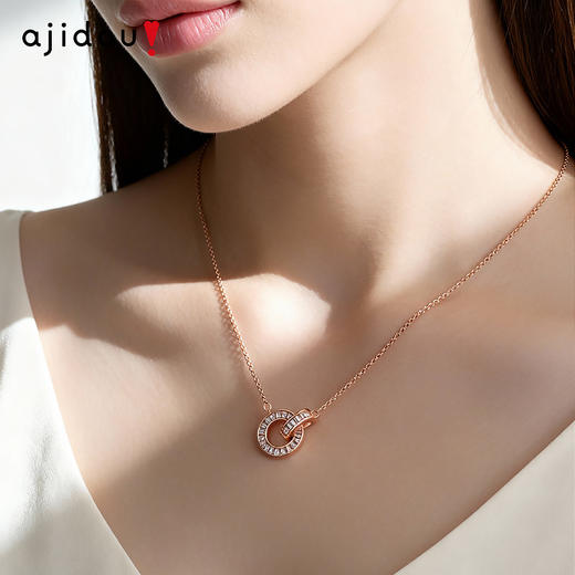 阿吉豆项链女双环圆环吊坠轻奢高级精致环环相扣锁骨链配饰毛衣链 商品图0