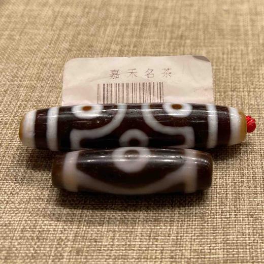 2400元/颗天珠 商品图0