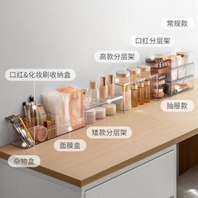 懒角落收纳盒透明常规款