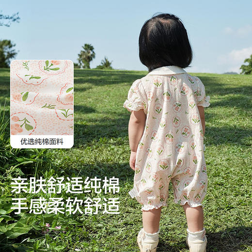 【balaOne】巴拉巴拉宝宝连体衣婴儿哈衣女童2026新款清爽甜美萌 商品图3