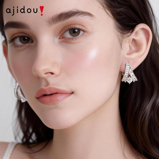 AJIDOU阿吉豆耳饰女款时尚耳钉耳环耳圈 商品图2
