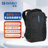 狼族优选丨百诺 徒步者系列 专业双肩摄影包大容量背包 徒步者300可装150-600 商品缩略图8