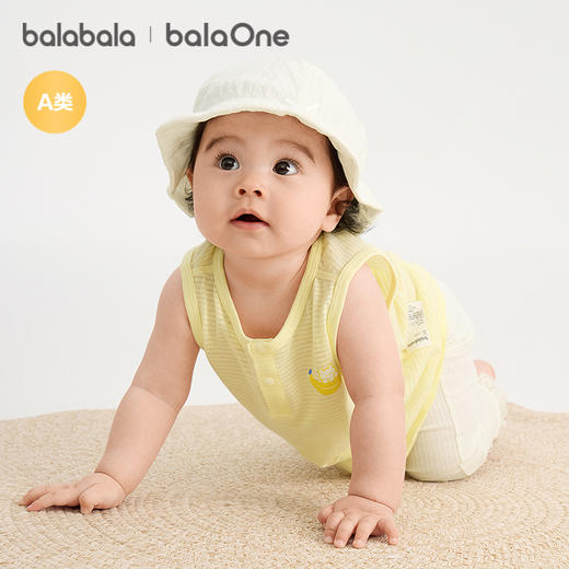 【balaOne】巴拉巴拉宝宝背心婴儿上衣夏季外穿2026新款两件装萌 商品图2