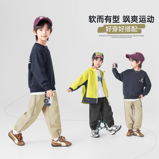 【件件底价，童装双倍积分】多多家男童工装裤儿童裤子2026春秋新款春装男孩洋气百搭休闲长裤11550 商品图1
