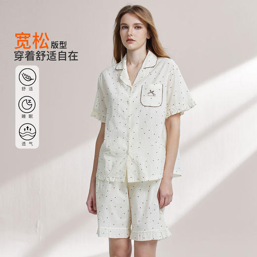 【7.5折限时特惠】【秀黛】女翻领印花短袖套装元气棉透气亲肤小波点印花复古刺绣木耳边浪漫甜美女夏季睡衣家居服W2551055T【门店同款】 商品图1