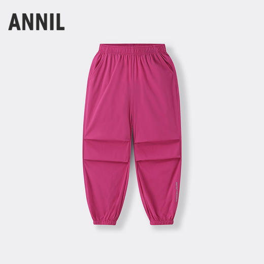 【实体店同款】男女童全腰长裤夏季新款安奈儿童装AM626054 商品图1
