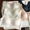 ZYQ-528  粉底液无痕大码内衣背心提拉上托软支撑防下垂透气薄款缎面文胸女（单件） 商品缩略图0
