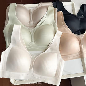 ZYQ-528  粉底液无痕大码内衣背心提拉上托软支撑防下垂透气薄款缎面文胸女（单件）