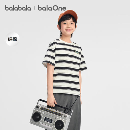 【balaOne】巴拉巴拉童装男童短袖t恤儿童2026新款夏速干纯棉上衣 商品图0