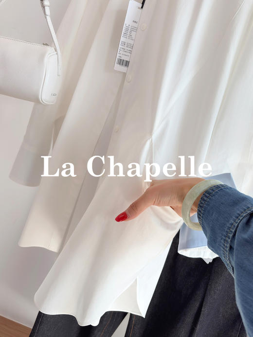 专柜实拍【慵懒氛围感】拉夏贝尔/La Chapelle宽松舒适百搭撞色衬衫女显瘦通勤单排扣开叉长袖衬衣 商品图5