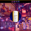 安努克 12年单一麦芽威士忌700ml 商品缩略图2