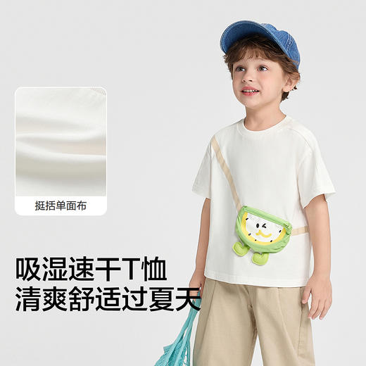 【balaOne】巴拉巴拉童装宝宝短袖t恤男女童2026新款夏装儿童上衣 商品图3