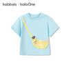 【balaOne】巴拉巴拉童装宝宝短袖t恤男女童2026新款夏装儿童上衣 商品缩略图4