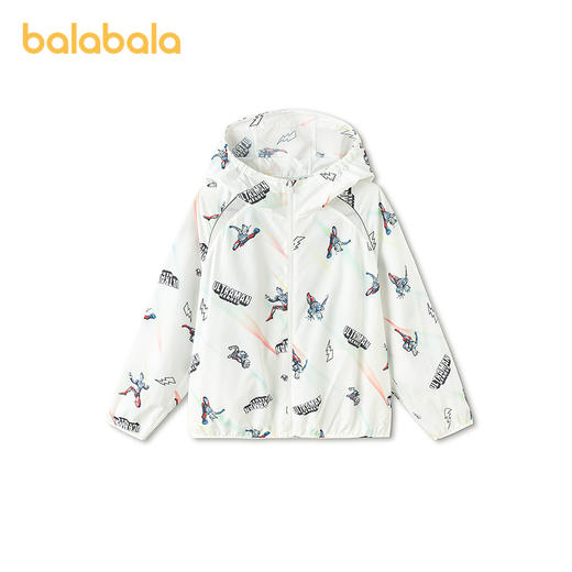【奥特曼IP商场同款】巴拉巴拉儿童防晒衣男童外套2026新款夏便携 商品图0