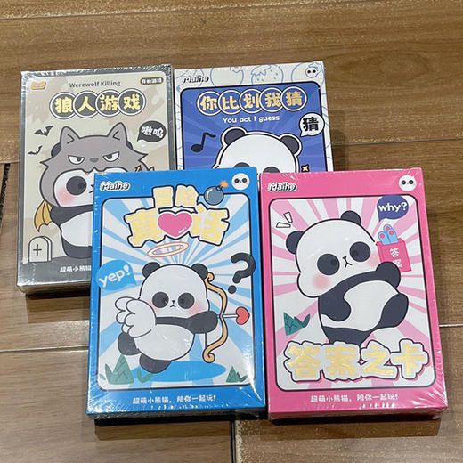 麦和熊猫竹竹特价桌游 多规格 商品图0