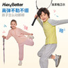 【HeyBetter】温差格卫衣 商品缩略图4