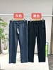 （2件119.8元）罗蒙男士休闲裤，既有休闲裤的舒适度又有西裤的正式感，三防黑科技，防水防污功能性面料！【G】 商品缩略图3