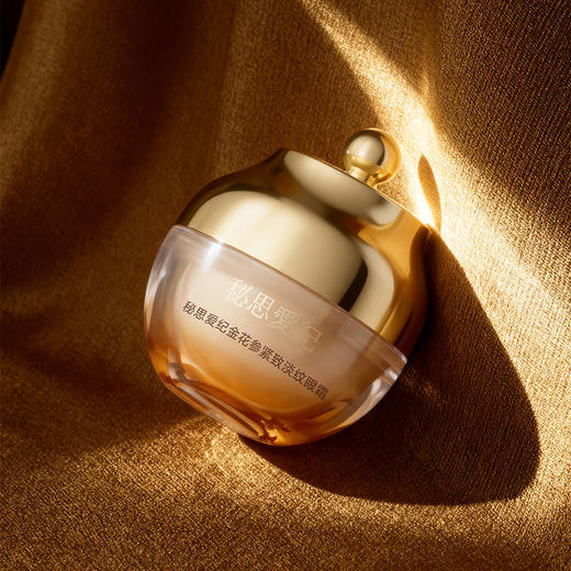 【拍一发二】MISSAGE金花参淡纹眼霜三重锁水精粹 松弛-7.43% 商品图4