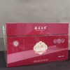 懂茶帝-云中管阳白茶(小满）2017年荒野老树白牡丹230g+40g 商品缩略图0