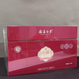 懂茶帝-云中管阳白茶(小满）2017年荒野老树白牡丹230g+40g
