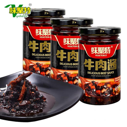 味聚特  牛肉酱  （280g/瓶） 商品图1
