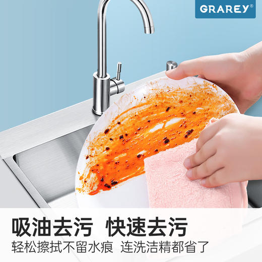 TPX不粘饭勺&木质纤维去油抹布 商品图5